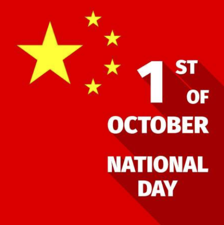 Office Close for China's National Day Holiday 2021