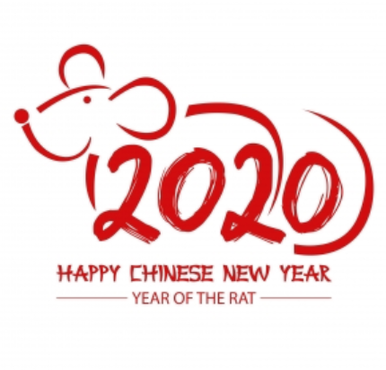 2020 Chinese New Year Holiday Notice