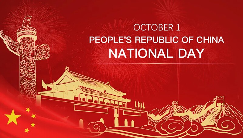 Arrangement for 2024 China's National Day Holiday.